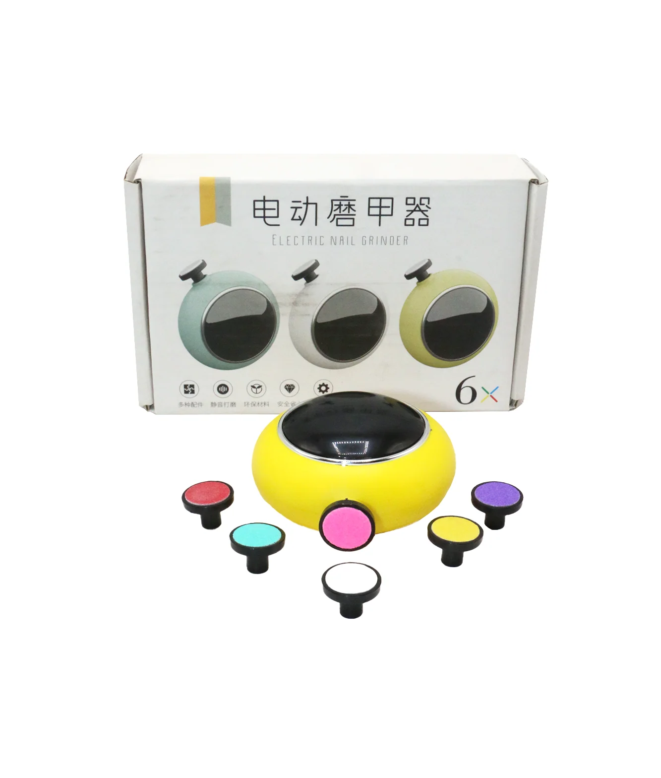 Product image 1