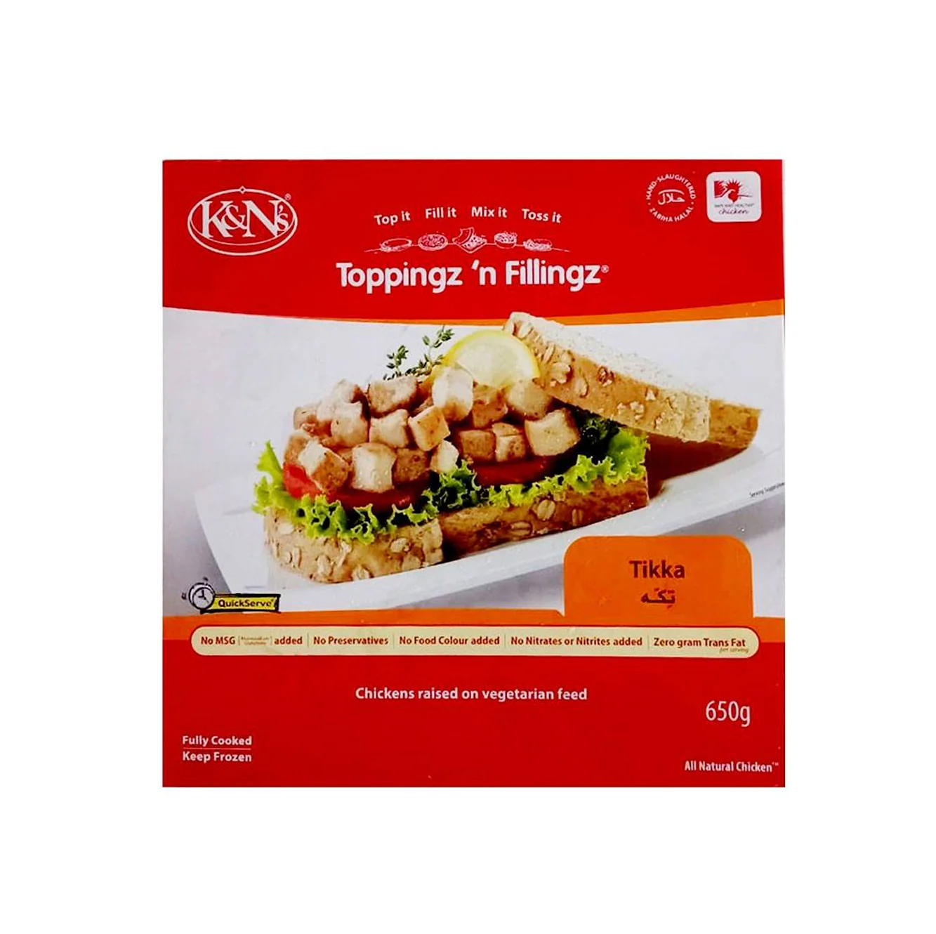 Product image 1