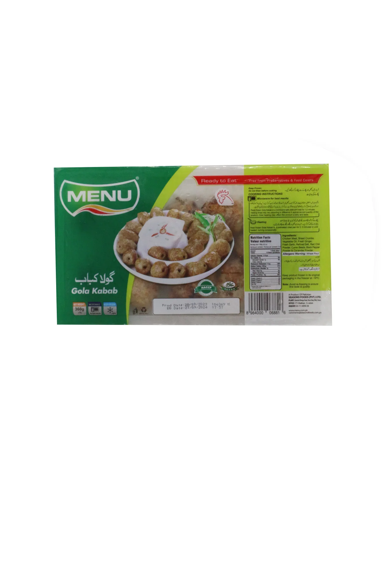 Product image 1