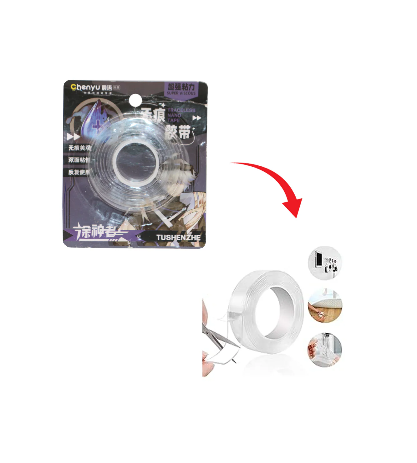 Product image 1
