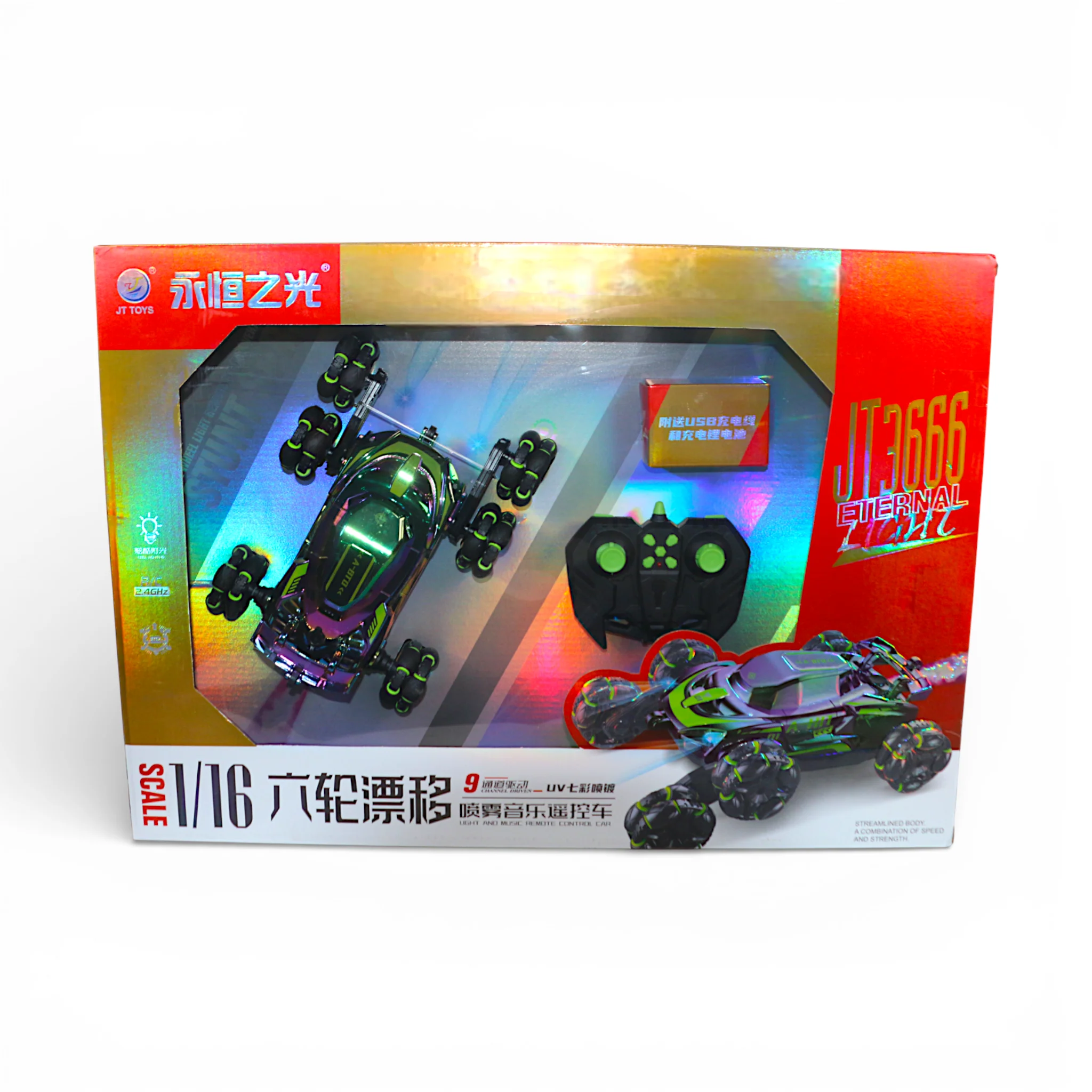 Product image 2