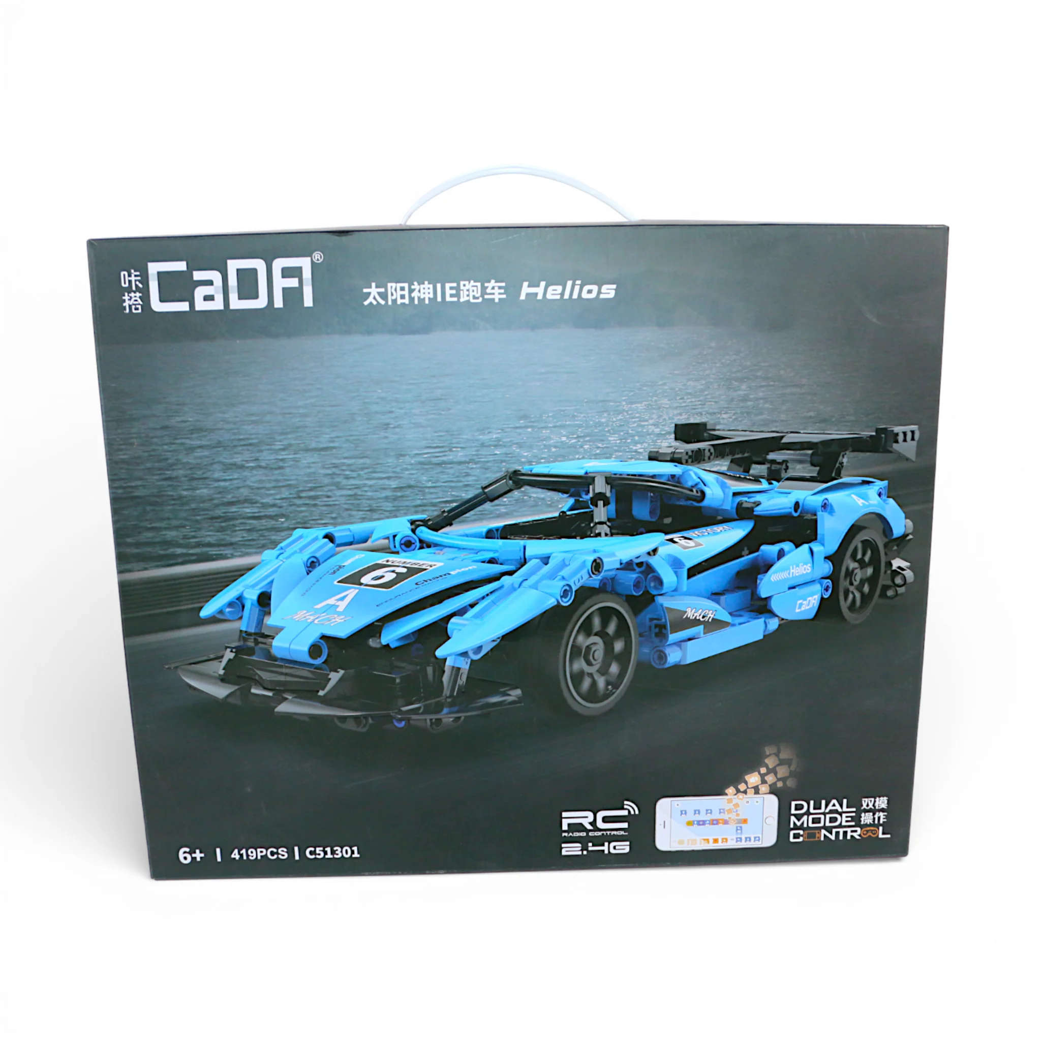 Product image 2