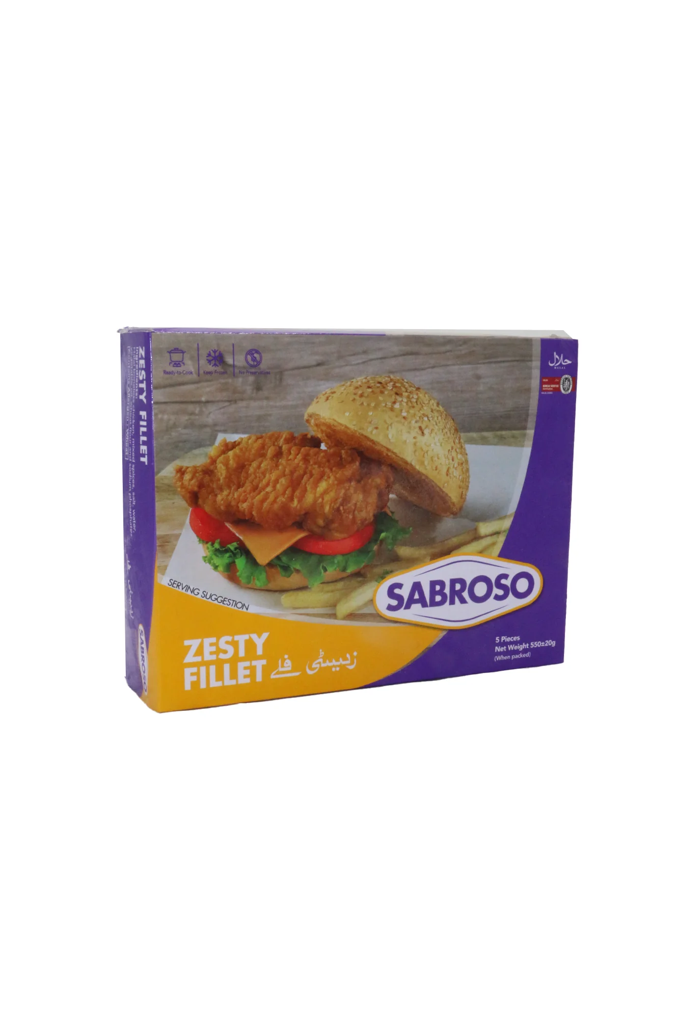 Product image 1