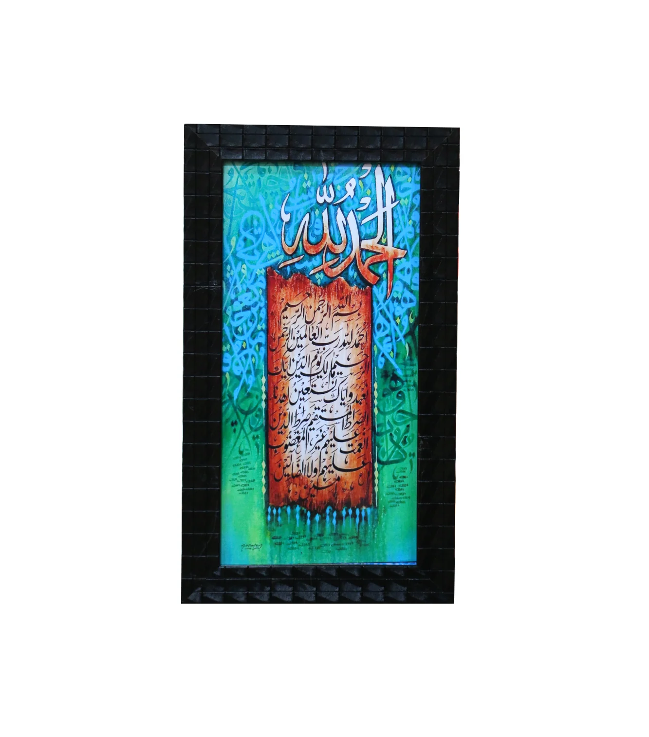 Product image 32